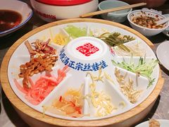 -怪噜范·贵阳小吃大排档(金源旗舰店)