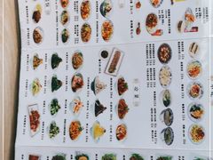 -贺秦生陕面王(富力城店)