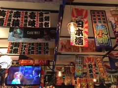 -平成屋·午肴夜酒(四川北路店)
