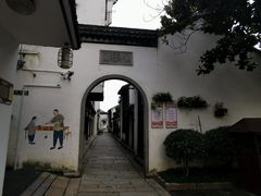 -黎里古镇