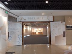 -江宁织造博物馆