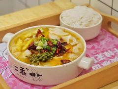 -韩聚园韩国料理(文灶店)