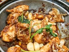 -志和饮食店
