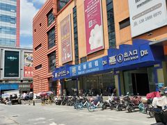 -万润国际酒店用品市场
