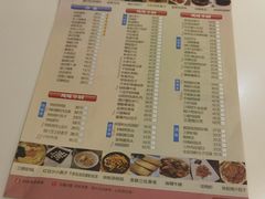 -光明邨大酒家(淮海路店)