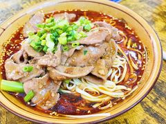 -麻哥面猪肝面(仁和广场店)