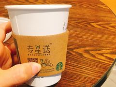 -星巴克(大宁店)