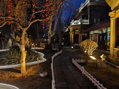 -卫鼎轩·曹公馆(鼓楼店)