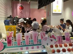 -果呀呀(国金街店)