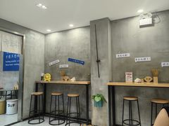 -华三爷拌面(宁波轻纺城店)