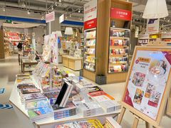 -当当书店(国泰广场店)