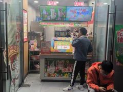 -蜜雪冰城(建设路店)