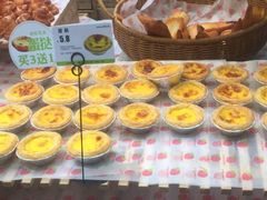 -仟吉KenGee(国贸360店)