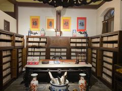 大堂-晋阳饭庄(虎坊桥店)