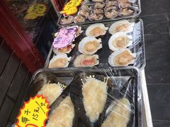 -歹街(金成店)