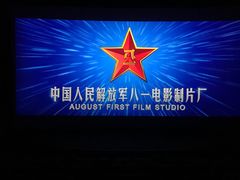 -淮上豆府(水厂路店)