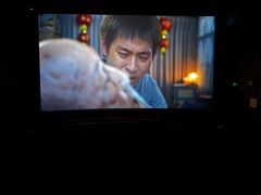 -星湖商业城