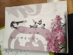 -剧狐剧本杀·月球探案馆(人民广场1号店)