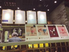 -茶理宜世(东方宝泰店)