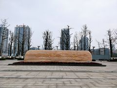 -两江幸福广场