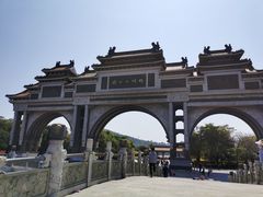 -顺峰山公园