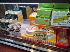 -瑞可爷爷的店(难波本店)