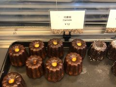 -OUR Bakery(三里屯太古里店)