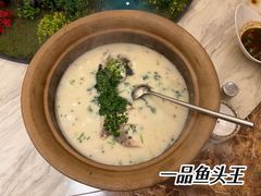 -一品江鲜