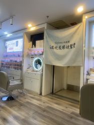 点击看大图 -诗碧曼白发防脱养发
