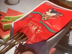 -左庭右院鲜牛肉火锅(苏州园区永旺店)