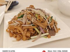 -陶然轩(沙面店)