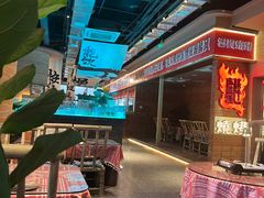 -火塘云南烧烤大排档