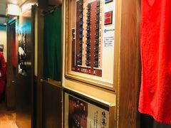 -一蘭拉面(新宿中央东口店)