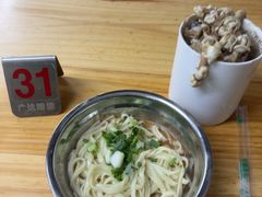 -广达眼镜炖罐(广达店)