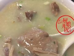 -伍湛记 · 广州老字号(龙津中路店)