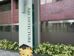 -香港大学