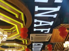 -湘约东方(民星路店)