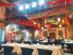 -老街鱼嘴巴(步步高新天地店)