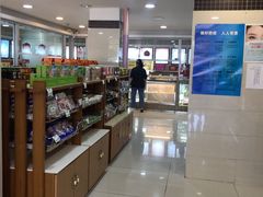 零售区-桂顺斋(西花市店)