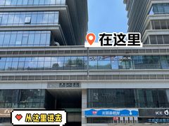 -辣公子·千岛湖私房菜(滨江店)