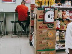 -7-ELEVEn(深圳宝安机场近14登机口)