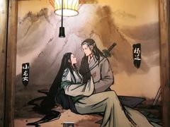 -蜀大侠火锅(四川北路店)