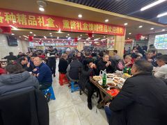 -西塔大冷面(市府大路店)