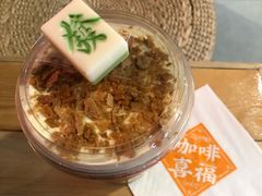 杠上开花-囍福咖啡(这有山店)