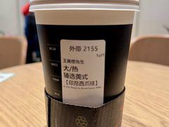 -中粮·祥云小镇
