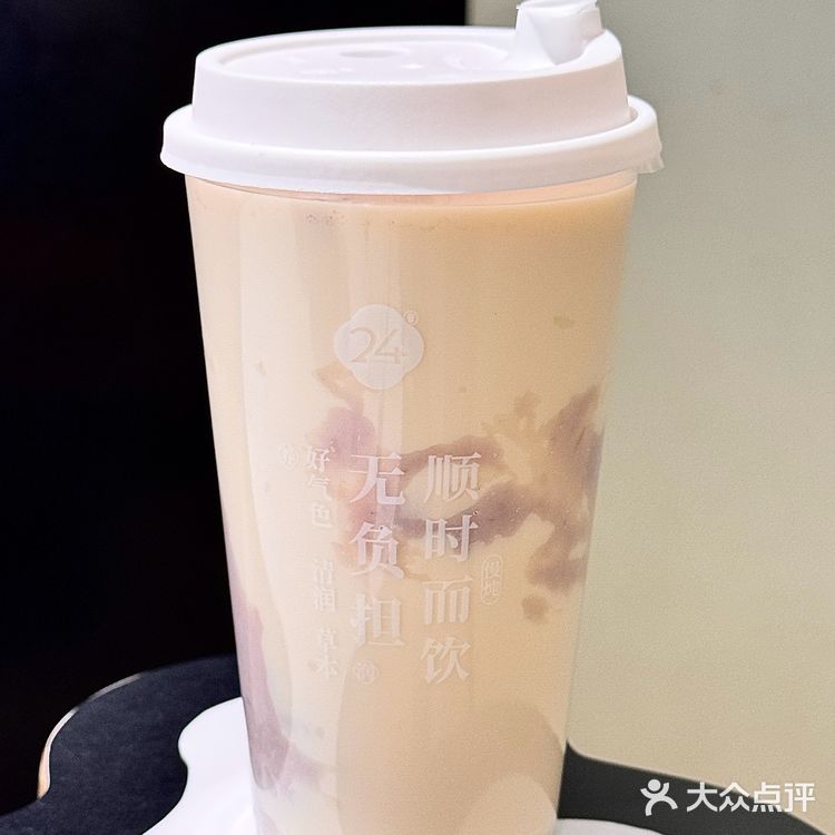 杭州你是懂养生的❗️居然喝到小吊梨汤了🍐