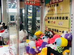 -嘉升大排档(番禺总店)