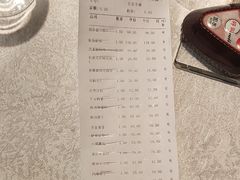 账单-李老爹香辣蟹(宣武门店)