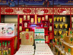 -永辉超市(鲁谷店)