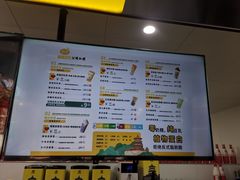 -维维豆奶(金鹰新街口店)